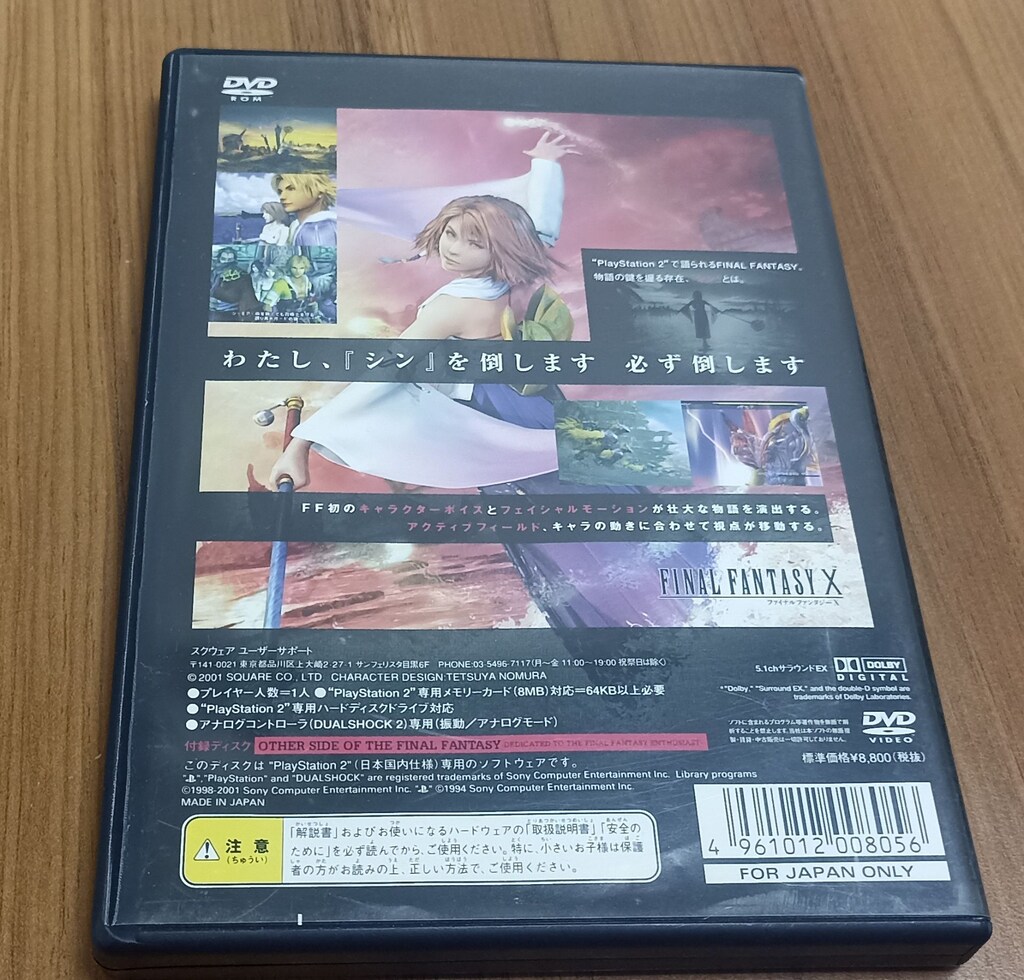 final fantasy 10 Ps2 Playstation 2 - 2
