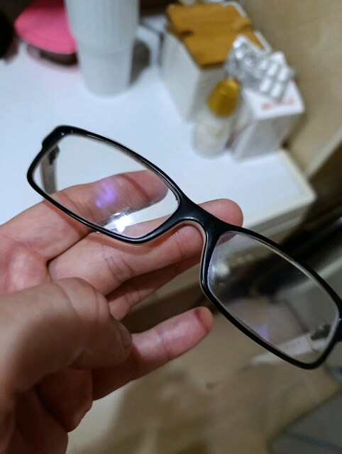 Orjinal Ray-Ban gözlük
