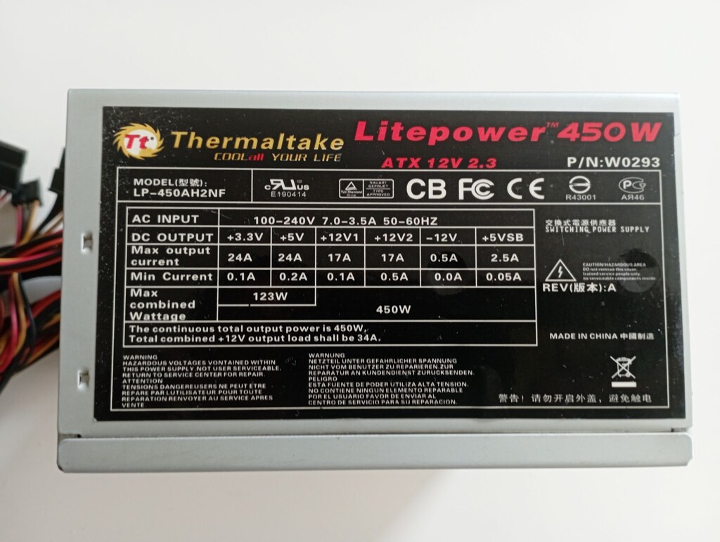 450w Güç kaynağı - 2