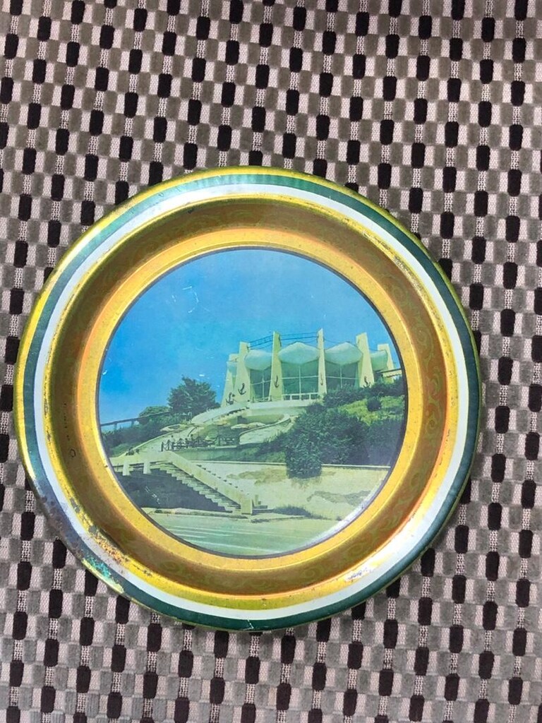 Vintage metal tabak.Son fiyat - 2
