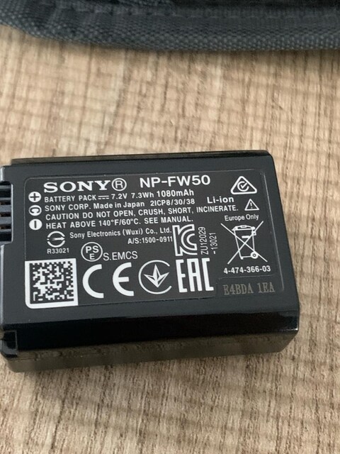 Sony NP-FW50 Batarya Sony a6400 a6300 a6100 a6000 ve Nex serileri ile