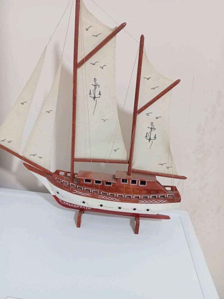 süs Gemi - 3
