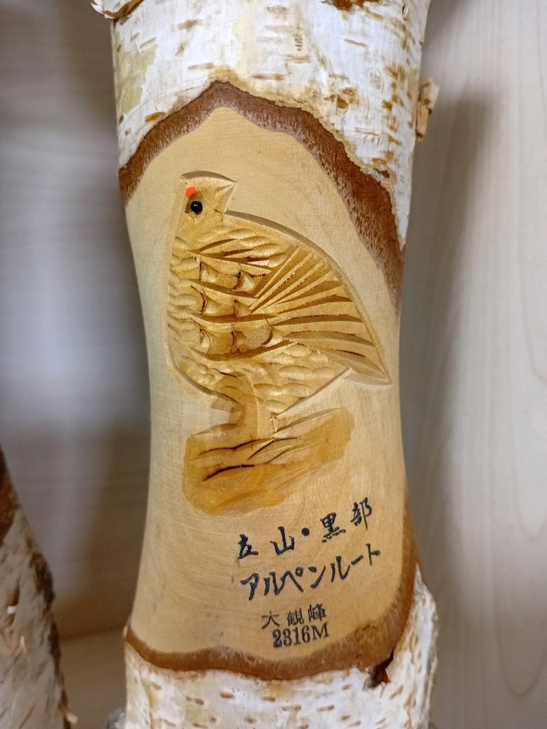 Kokeshi japon bebekleri - 6