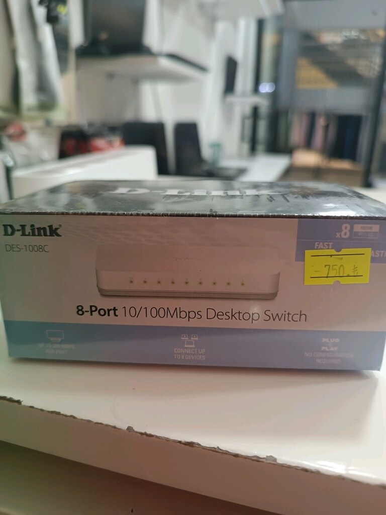 8 PORT SWİTCH İNTERNET ÇOKLAYICI - 2