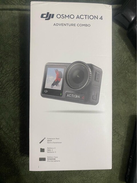 DJİ ACTİON 4 PRO ADVENTURE COMBO PAKET