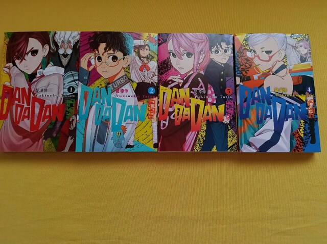 Dandadan Manga ilk 4 cilt