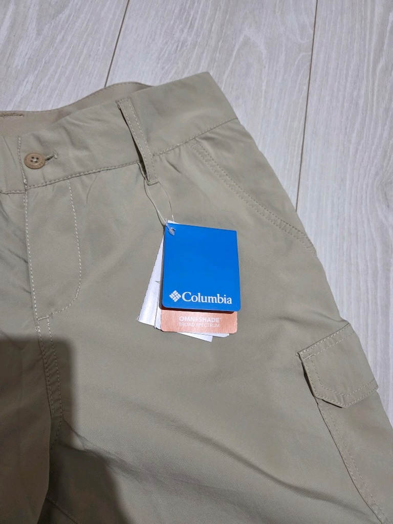 colombia bej pantalon - 2
