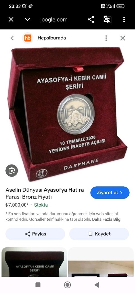 AYASOFYA CAMİ HATIRASI , BRONZ (TESBİH YOK) - 5