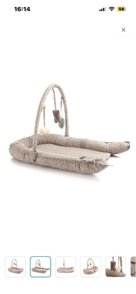 Baby nest - 2