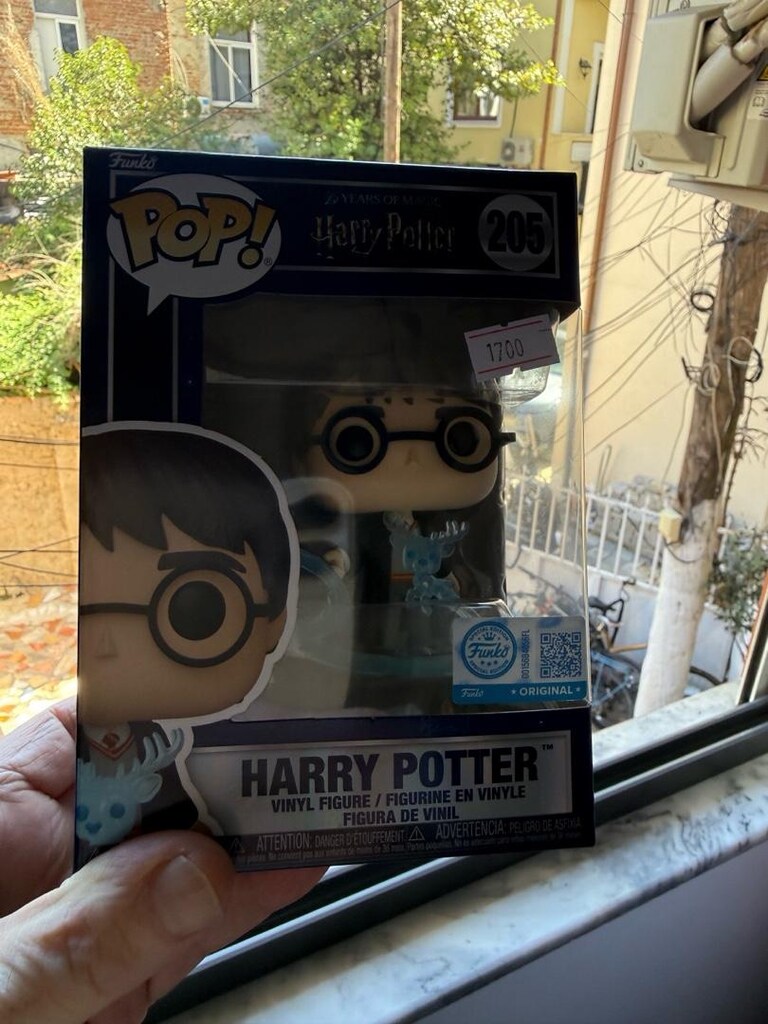 Harry Potter vinyl figürü - 4