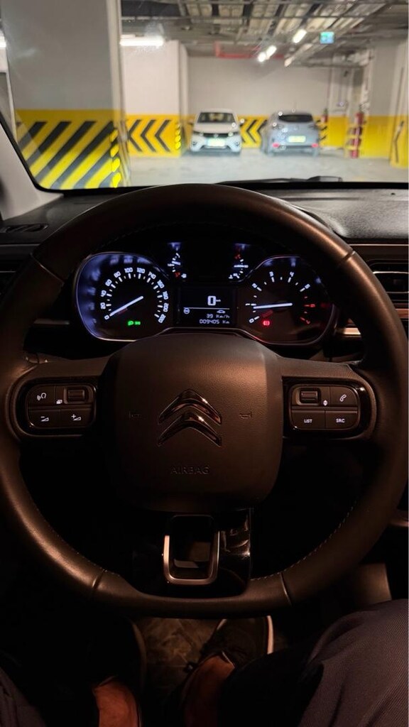 Citrion C3 Feel Bold 1.2 Purutech 9.500 Km’de - 12