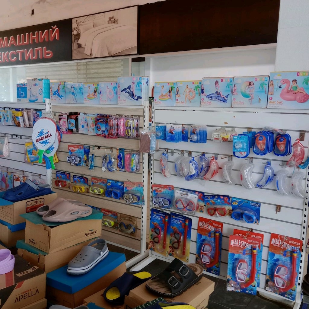 turizm ürünleri sıfır ve raflarıyla birlikte satılıktır - 15