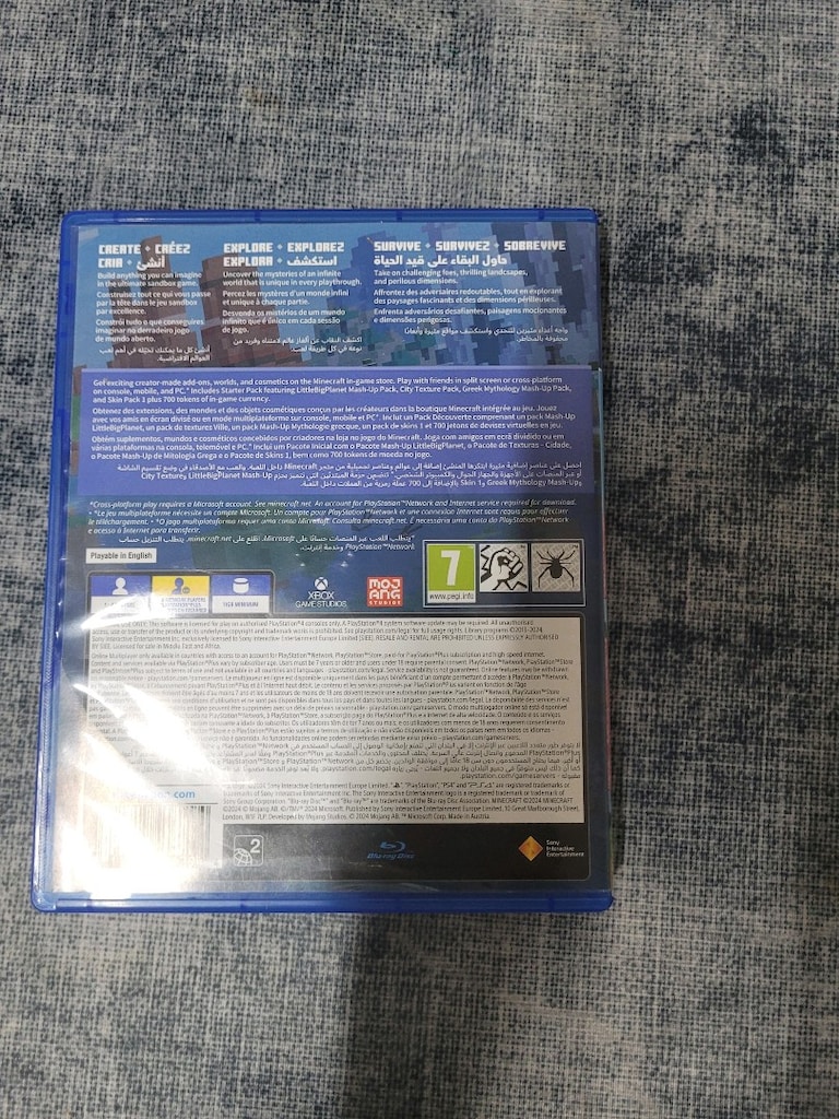 Minecraft PS4-PS5 - 3