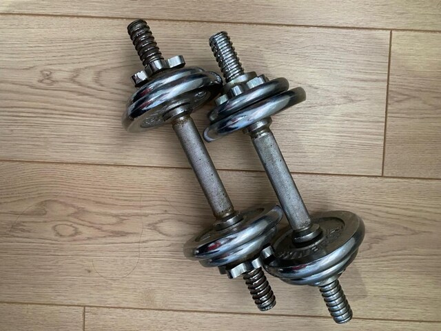 Metal Dumbel Az Kulanıldı.