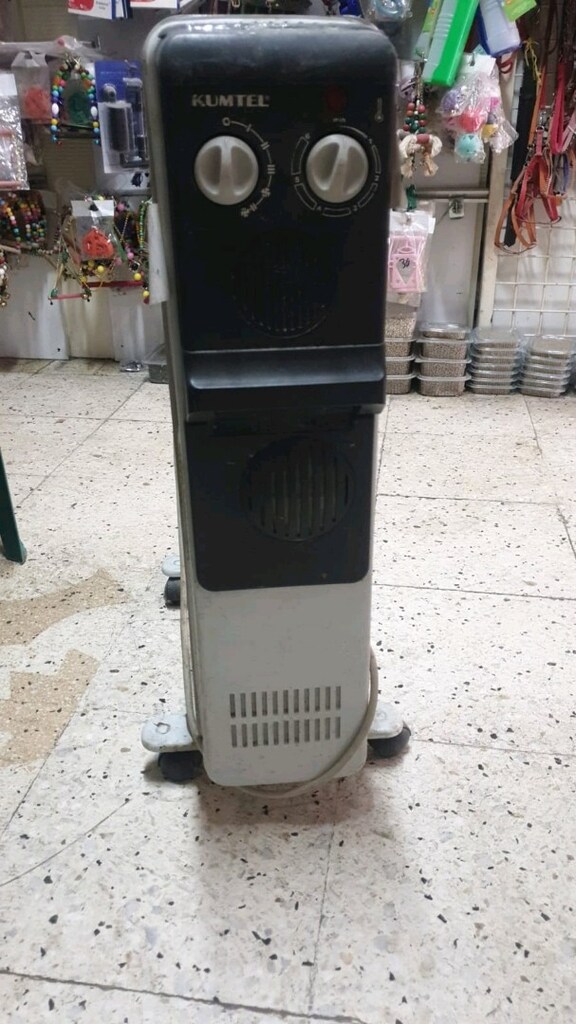 Isıtıcı - 2