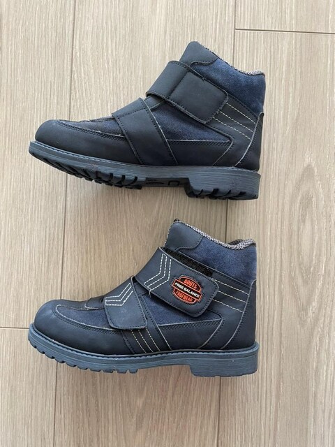 Freebalance marka çocuk bot
