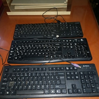 KLAVYE 3 ADET - 5