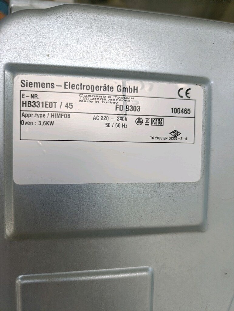 Siemens ankastre fırın 2. el - 8