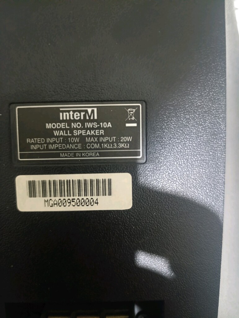 Inter M wall speaker - 3