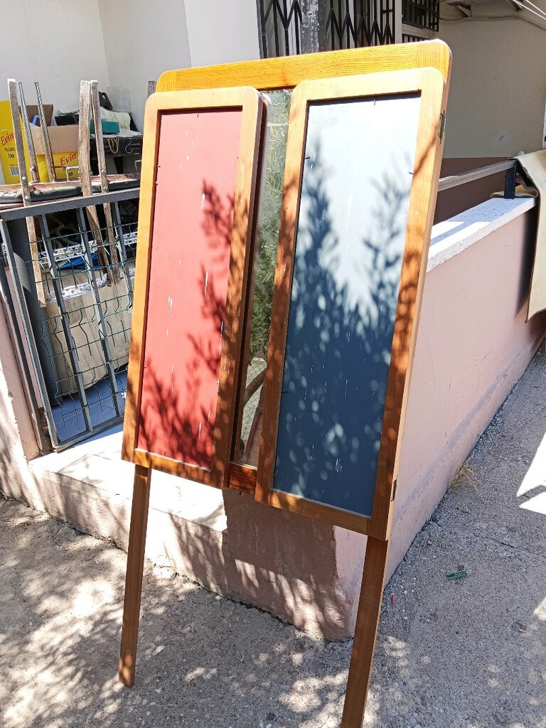 Ayna - 5