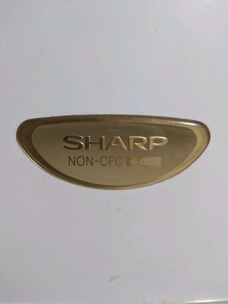 Buzdolabı sharp marka Merter - 7