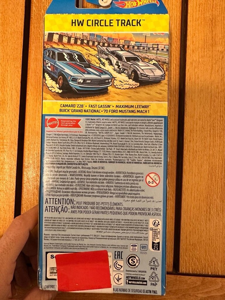 Hot Wheels - 5