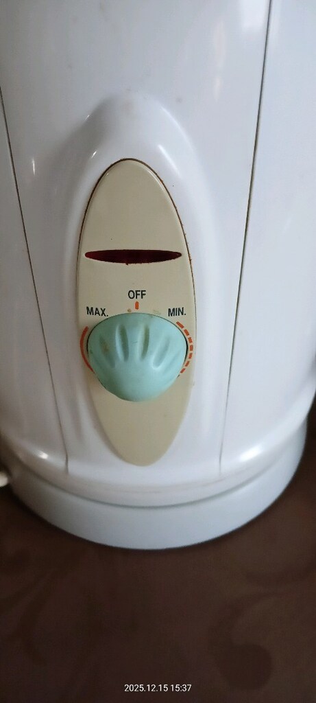 Beko BKK1108 Çay Makinesi çok temiz sorunsuz pırıl pırıl makine demlik - 9