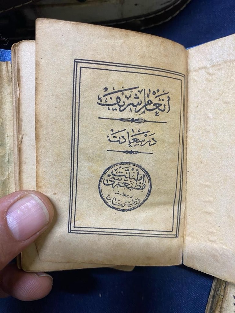 Osmanlı Dönemi 6 Parça Nadir Eser Seti - 8