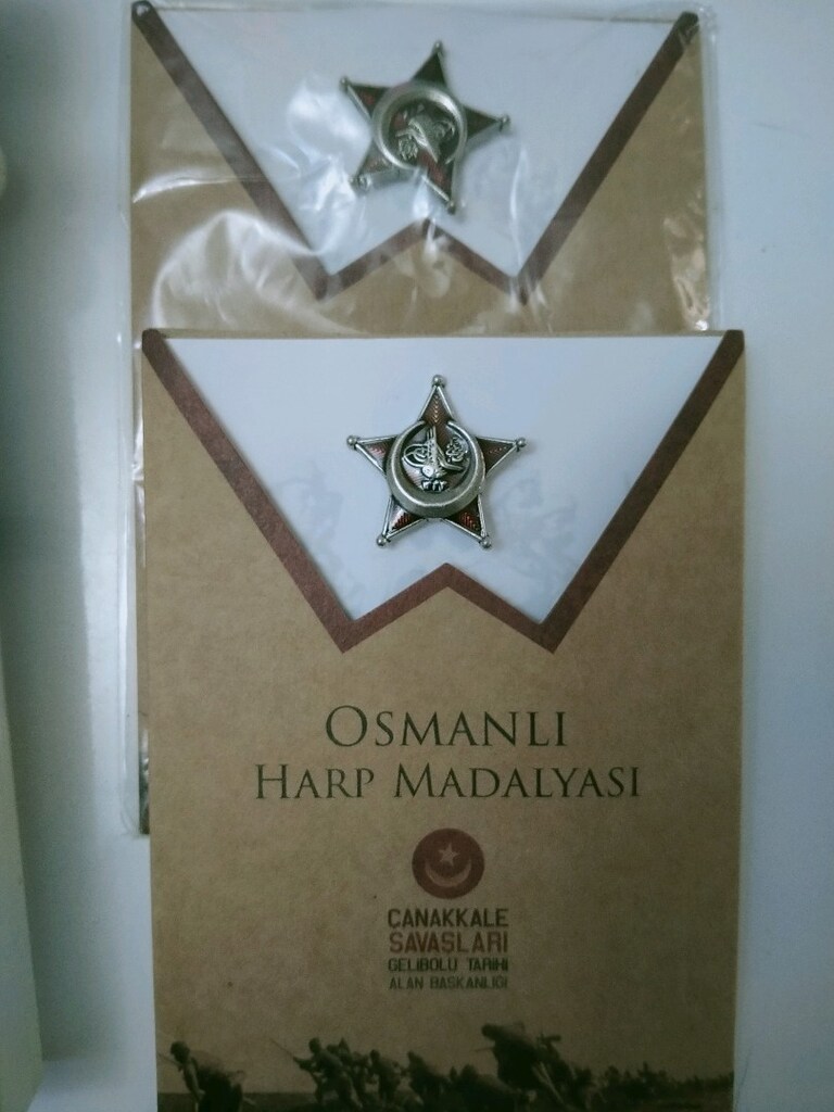 Osmanlı Harp Madalyası