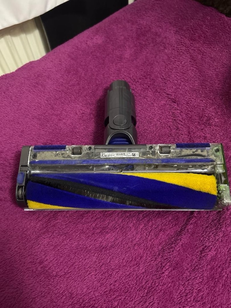 Dyson V12 Başlık - 2