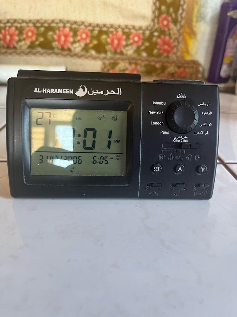 Al-Haramain Dijital Ezan Saati - Şehir ve Hava Durumu - 3