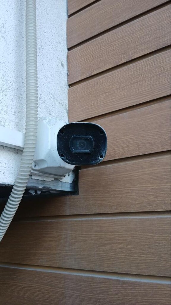 Paradox Alarm Vguard Kamera Kayıt Sistemi - 3