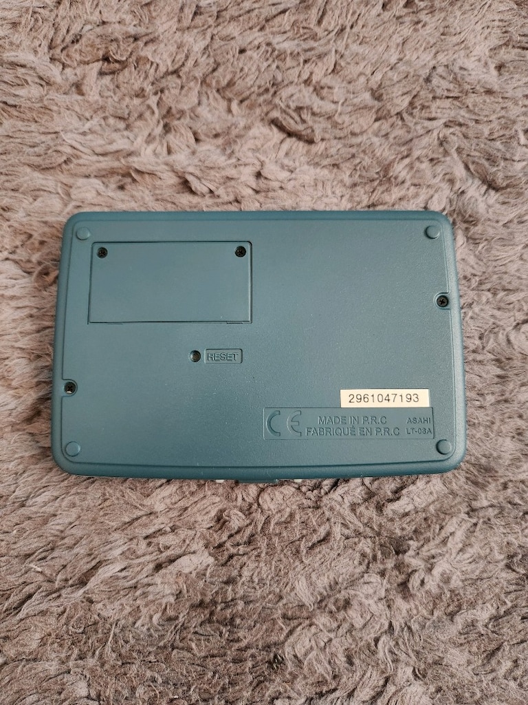 Asahi marka eski nesil elektronik translate sözlük - 2