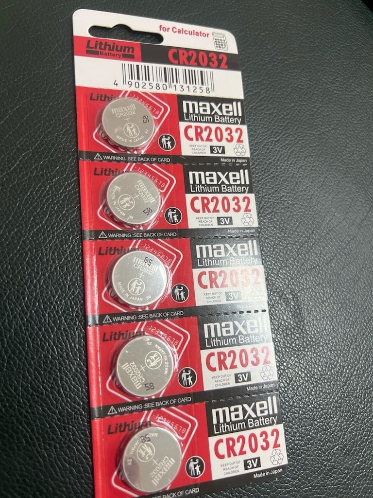 Maxell CR2032 3V - 3