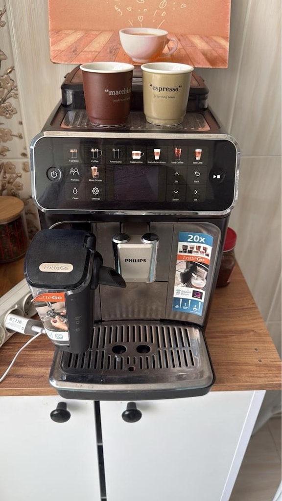 Philips 5500 Serisi Latte GoTam Otomatik Espresso Makinesi