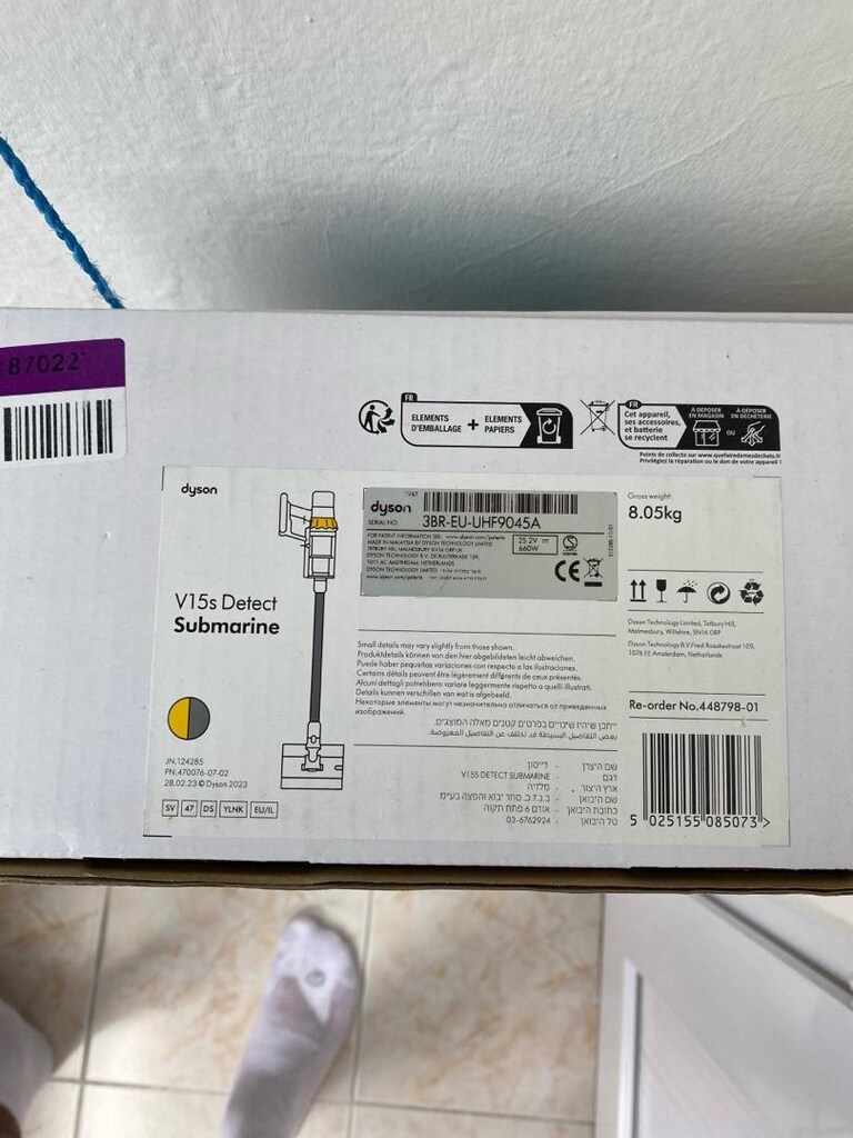 Dyson V15 Submarine ıslak+ kuru tr cihazı - 6
