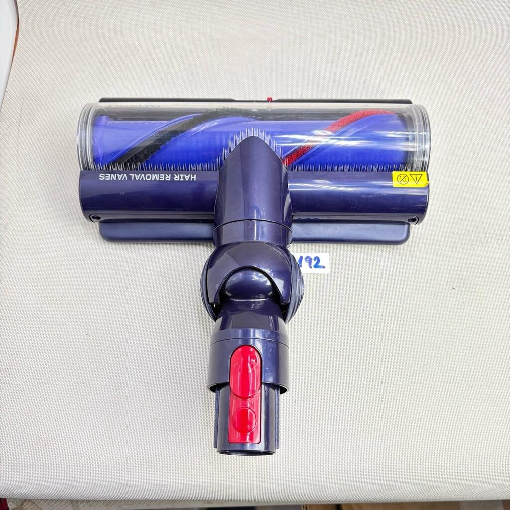 Dyson v15 gen5 halı başlığı no192 - 4