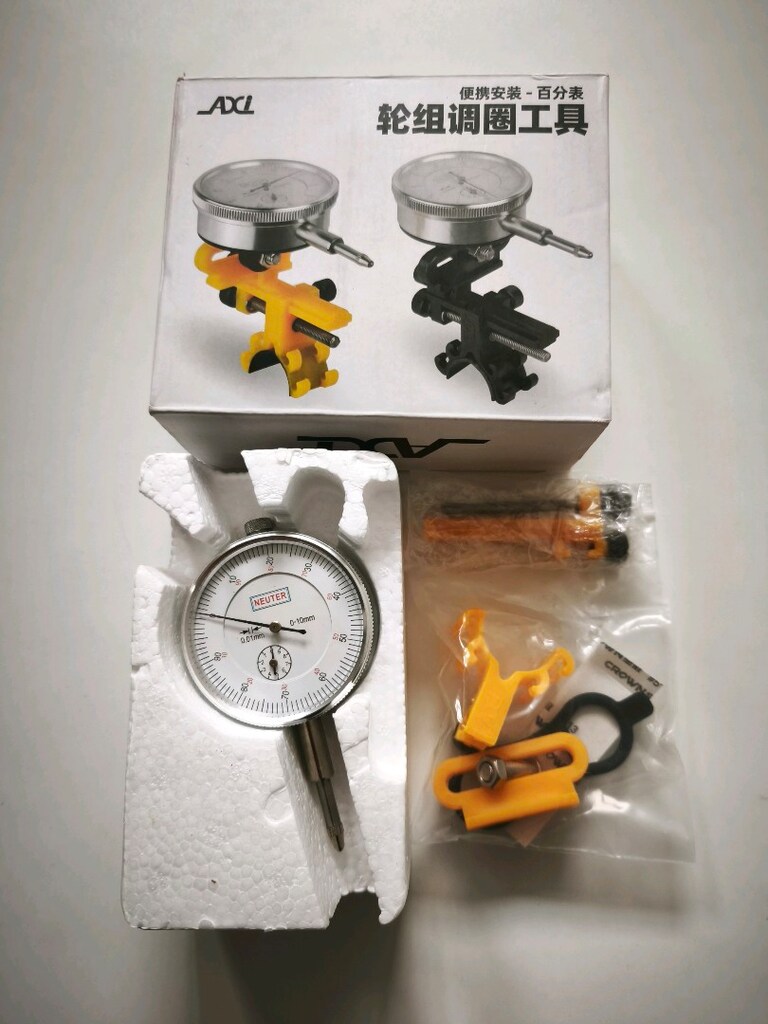 satılık sıfır akort düzeltici aparat - 5