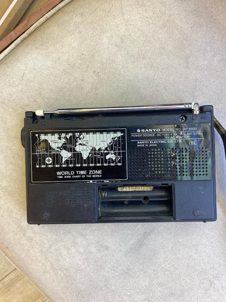 sanyo rp8900 - 2