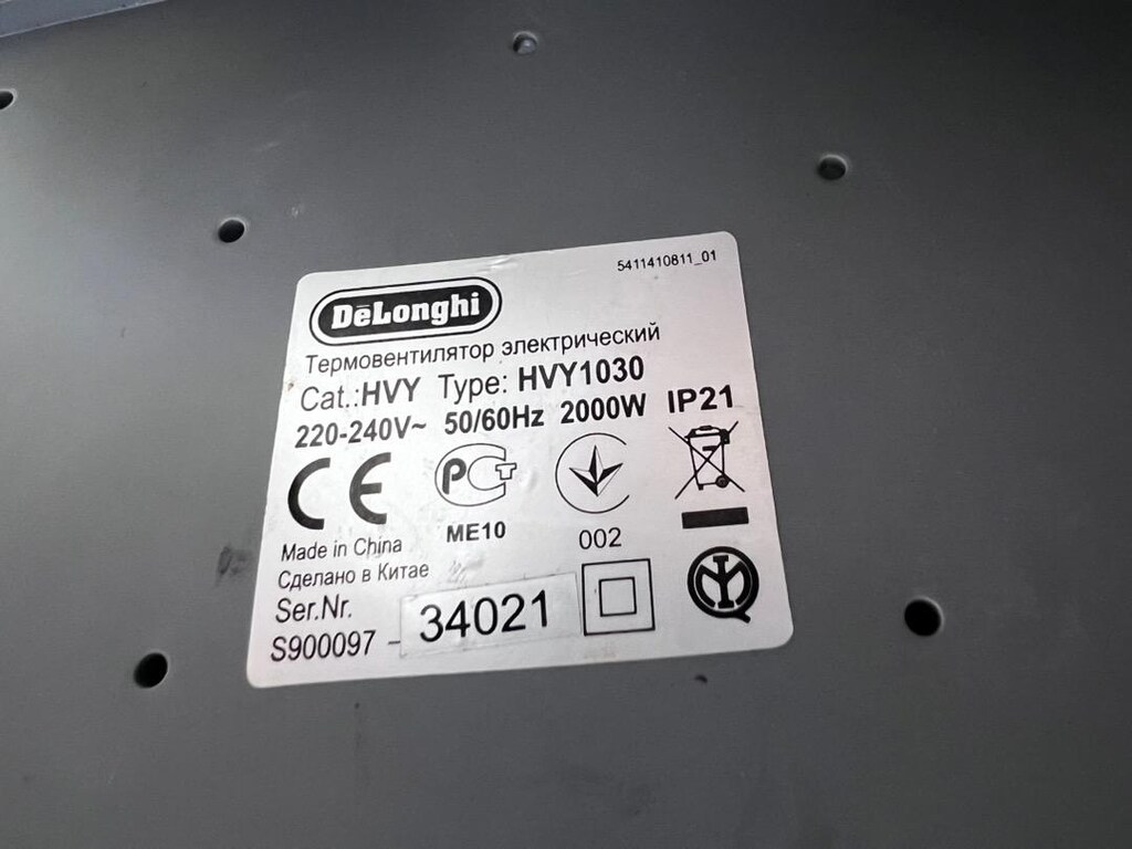 Delonghi hvy1030 fanlı ısıtıcı - 2