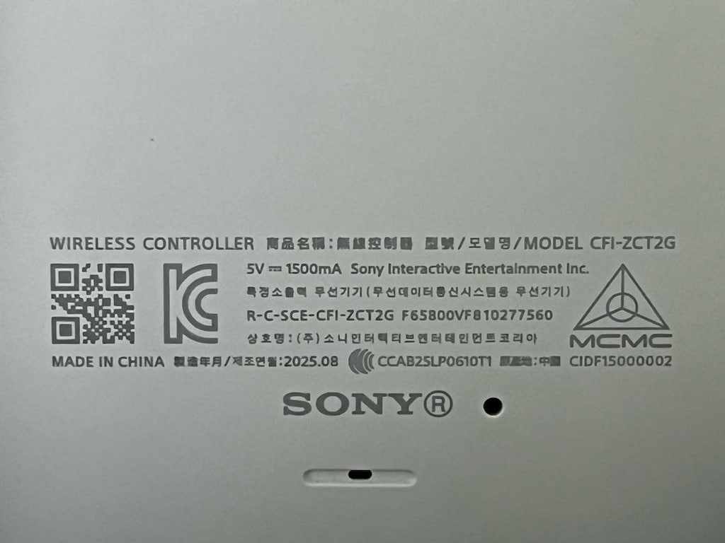 Sony PS5 DualSense Kablosuz Joystick - 4