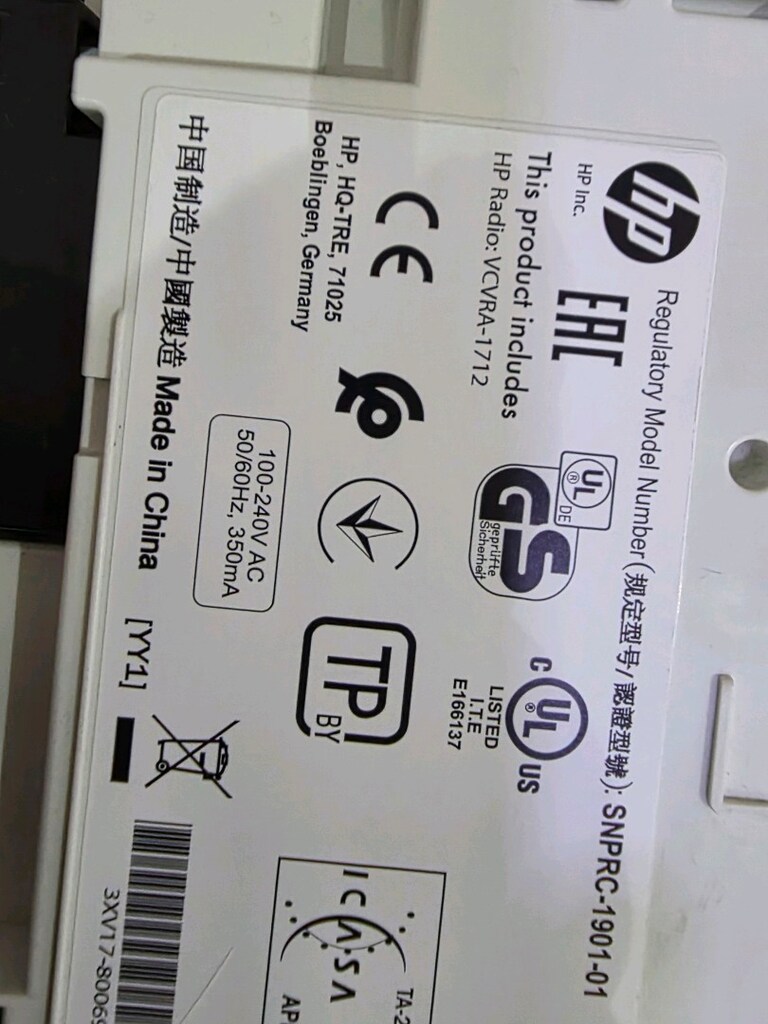 HP PRINTER - 3