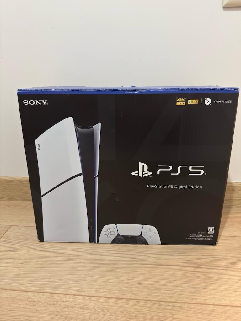 Playstation