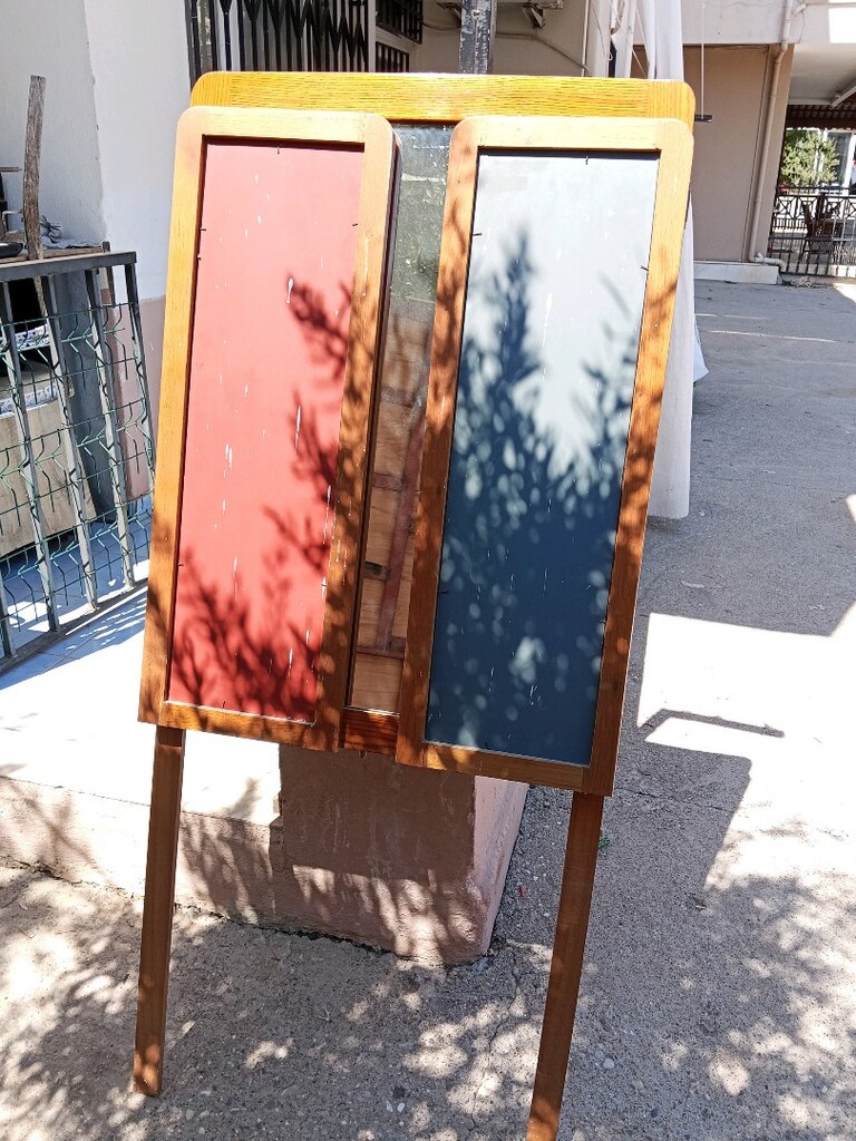 Ayna - 6