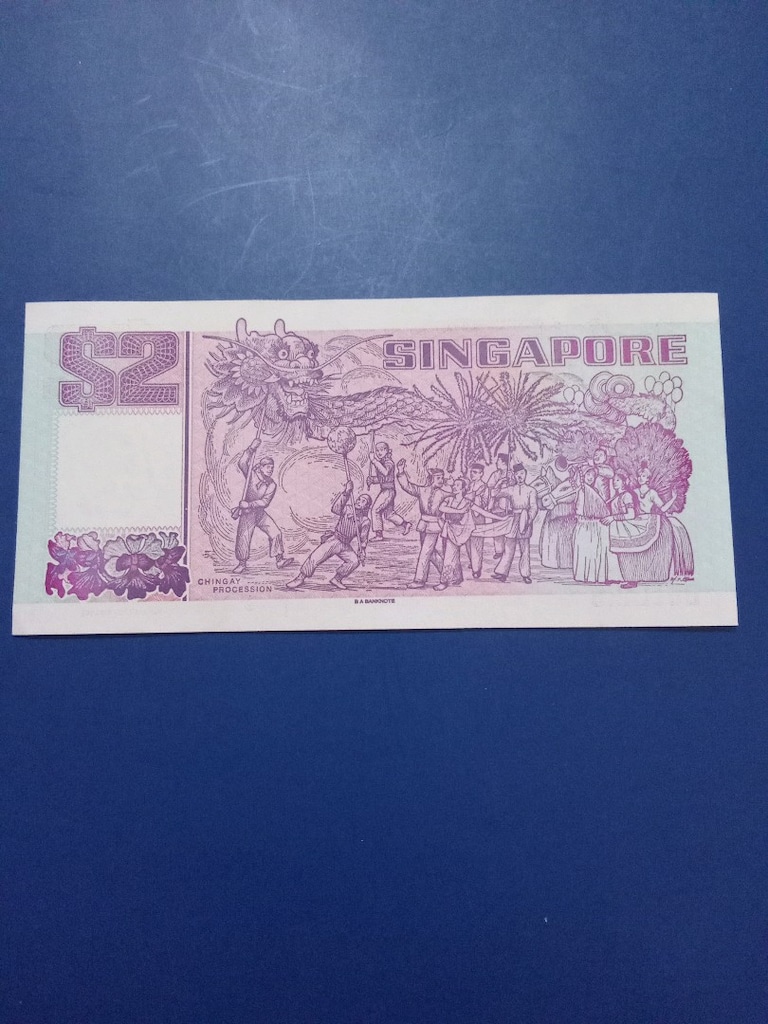 Singapur 2 dolar 1992 yılı - 2
