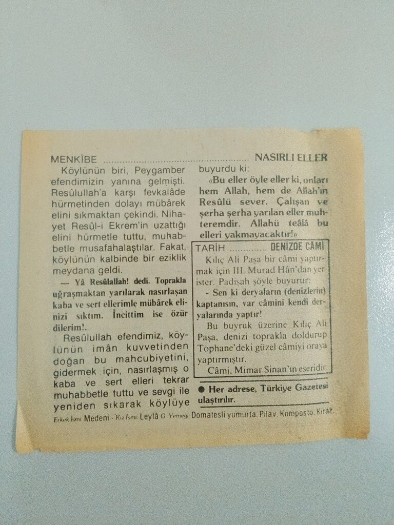 DOĞUM GÜNÜ BU TARİH OLANA HEDİYE ET 1988 ORJİNAL BASKI - 2