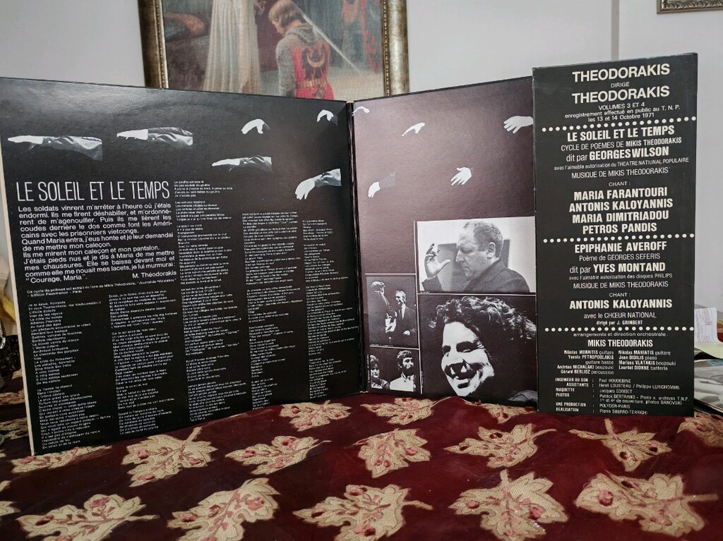 Theodorakis Le Soleil Et Le Temps Lp - 3