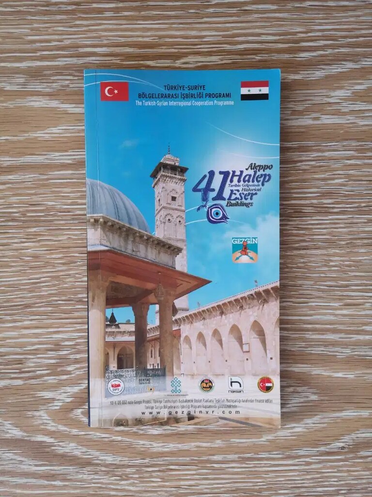 SURİYE/HALEP ŞEHRİNE AİT KİTAP, DVD, KROKİ SETİ - 7