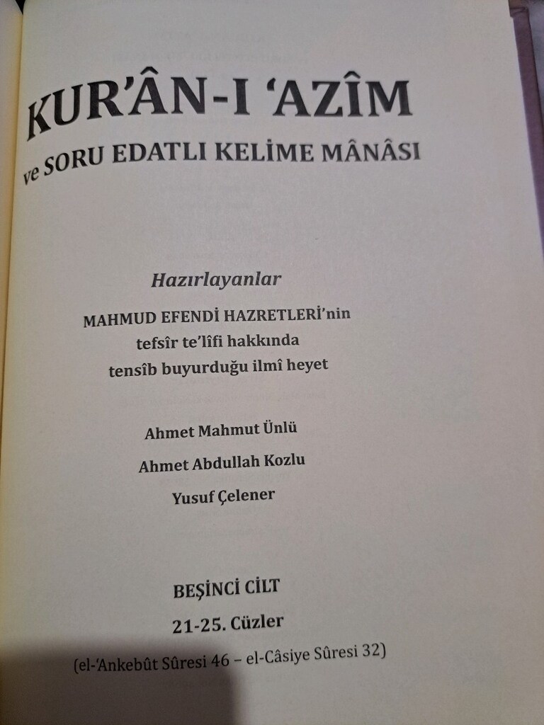 tefsiriul azim 6 cilt - 4