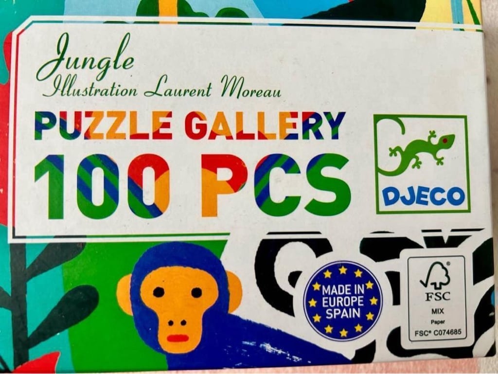 Jungle Puzzle - 2